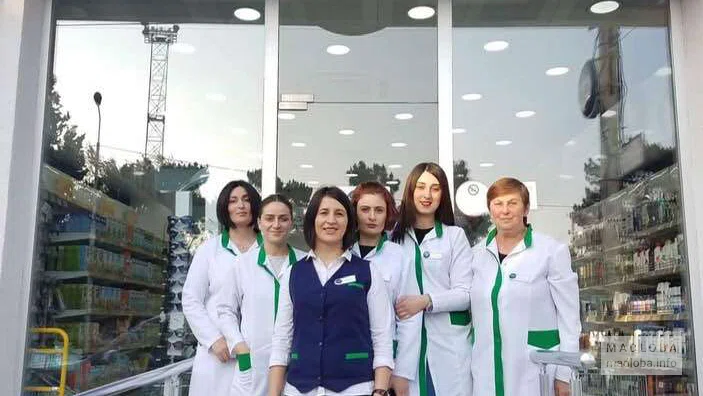 Аптечная сеть "PSP Pharma" сотрудники