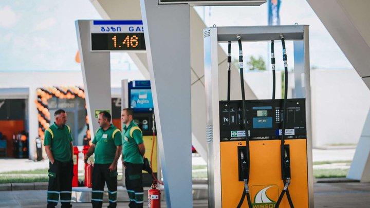 Wissol Petroleum Georgia
