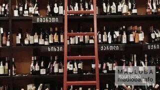 Грузинское вино в баре 8000 Vintages
