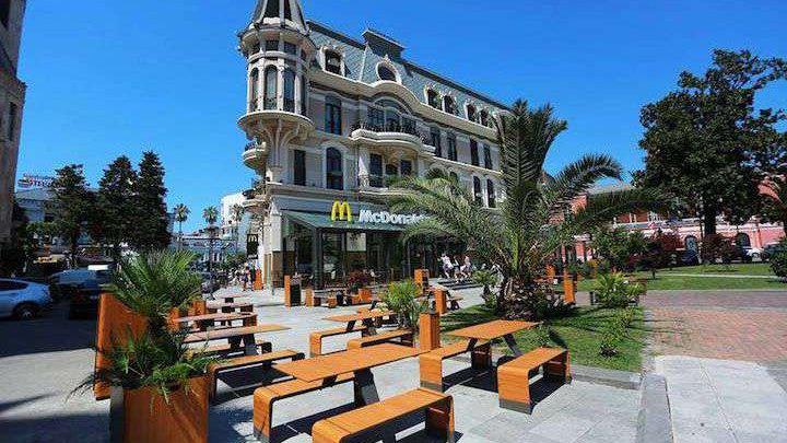 T&K Restaurants McDonald’s