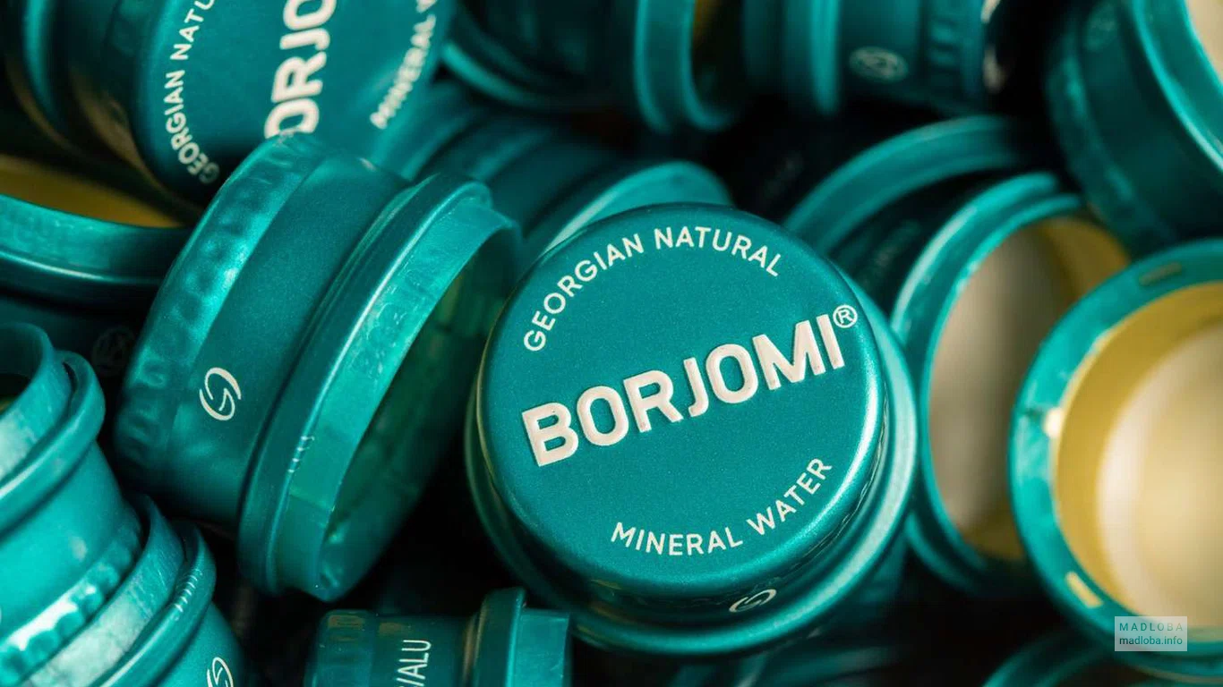 Поставщик родниковых и минеральных вод "IDS Borjomi Georgia" крышечки