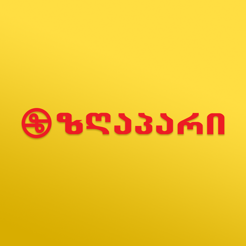 89 Zgapari logo.png