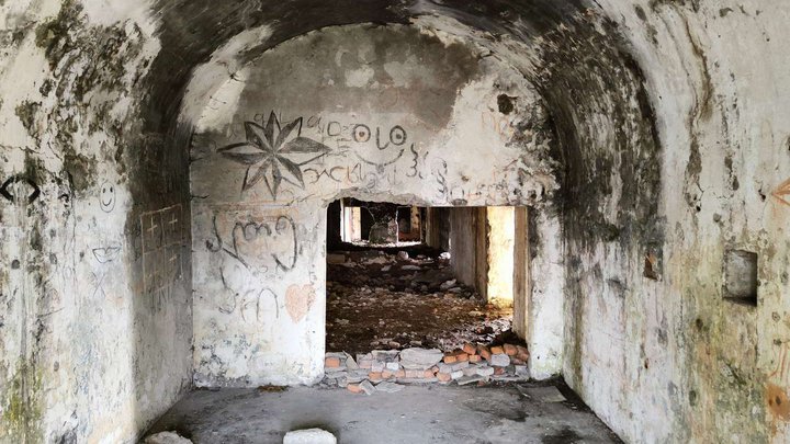 Ruins of Ford Anaria