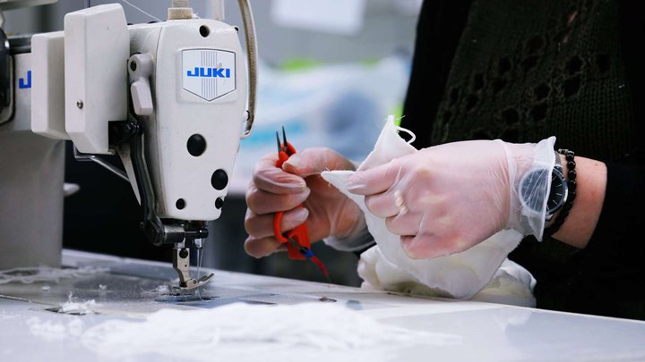 Ajara Textile