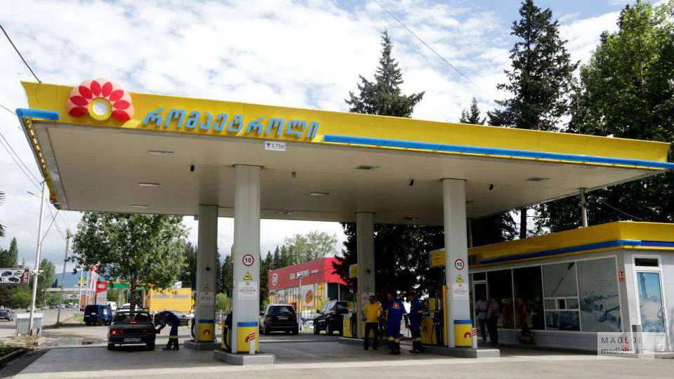 Rompetrol Georgia