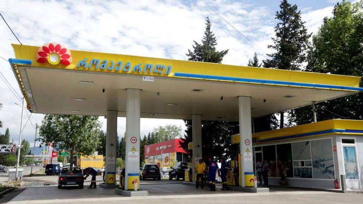 Rompetrol Georgia