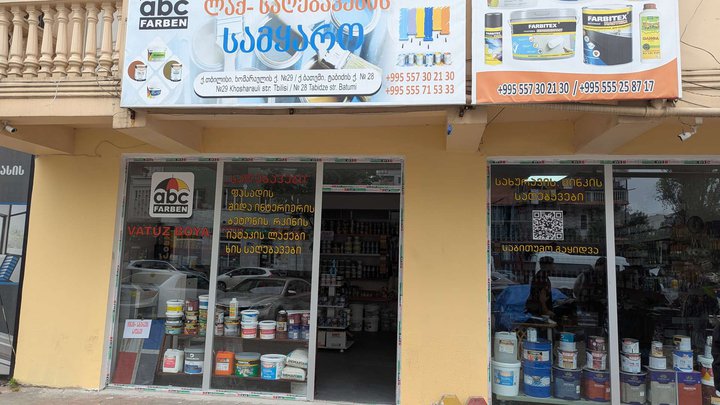 ABC Farben