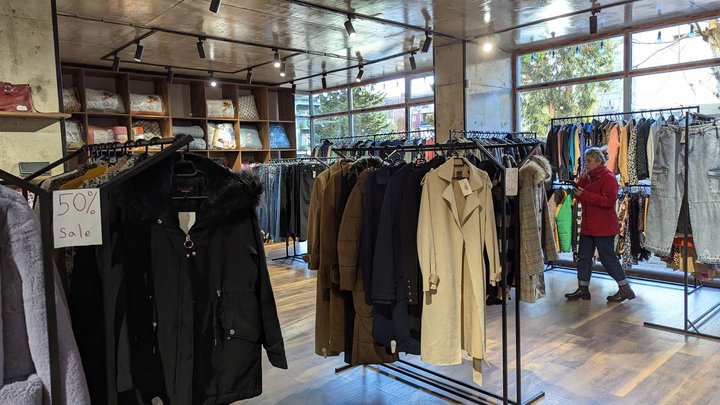 ALIA SHOP ალია შოპ