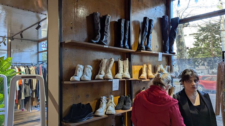 ALIA SHOP ალია შოპ