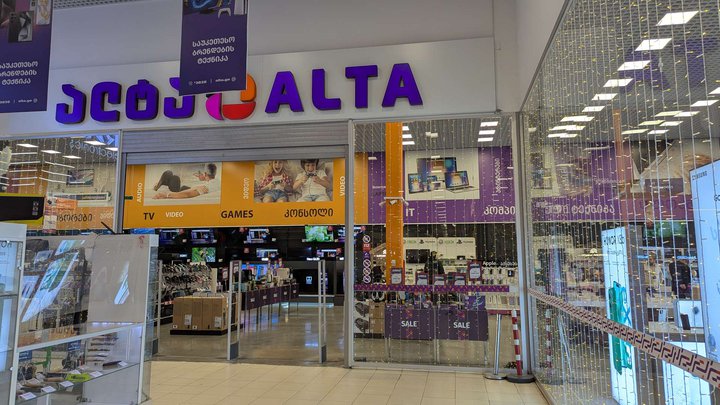 ALTA