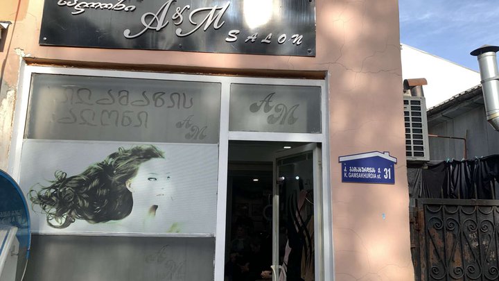 A&M Salon
