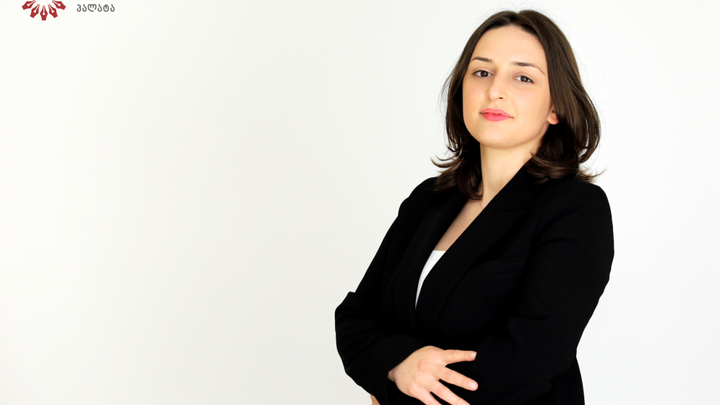 სანოტარო ბიურო ხობში