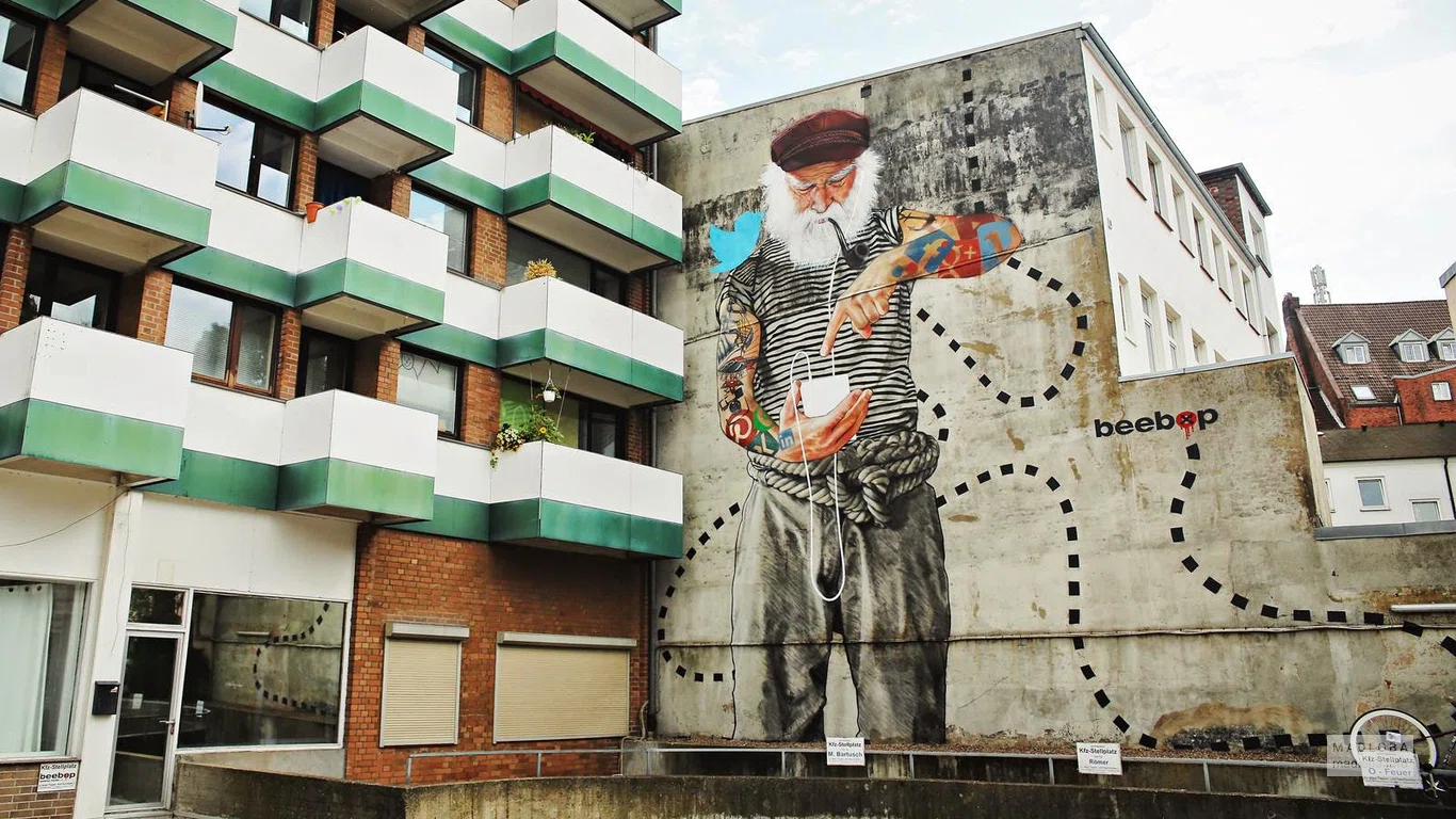 Граффити уличной галереи ART UP