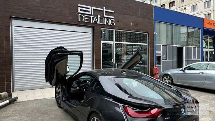 Автомойка "ART detailing" в Батуми