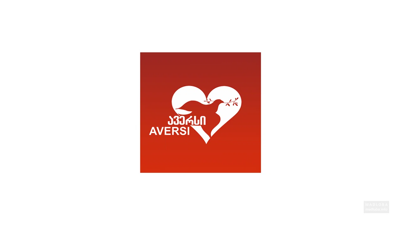 24/7 Aversi Pharma (Asatiani St. 147)