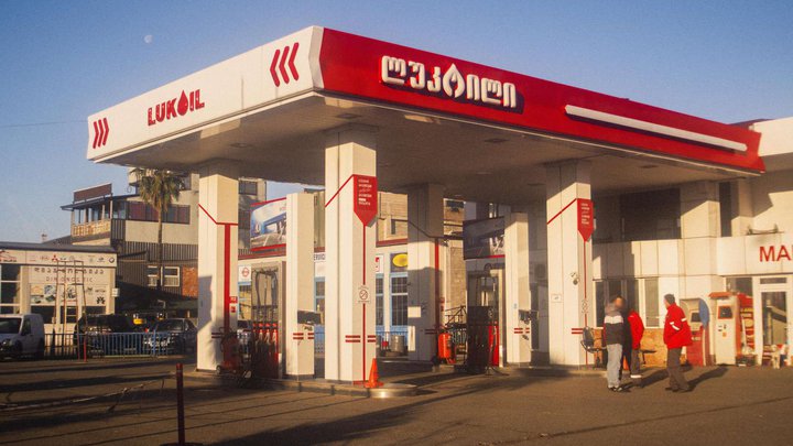 Лукойл (ул. Баку 35)