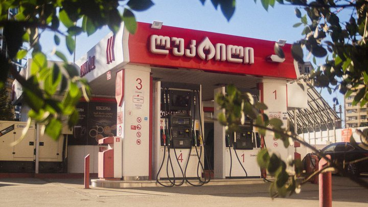 Лукойл (ул. Давида Агмашенебели 4г)