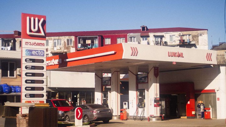 Лукойл (ул. Шавшети 25)