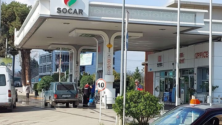 სოკარი