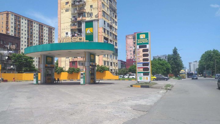 Wissol (ул. Георгия Леонидзе 4д)