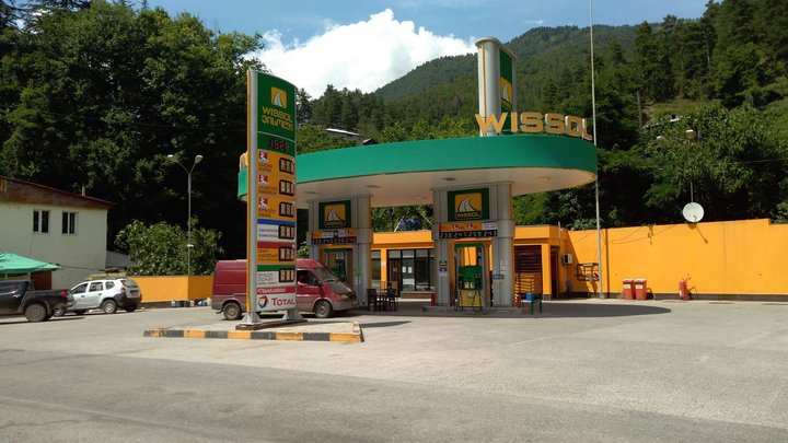 Wissol (ул. Левана Готуа)