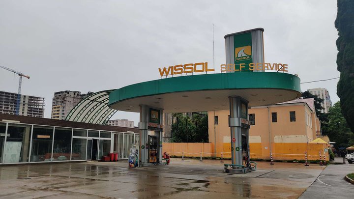 Wissol (возле пивзавода)