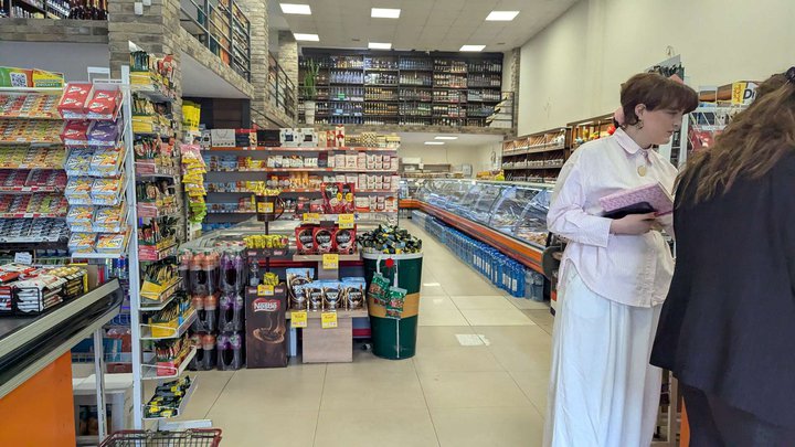 Absolut Supermarket