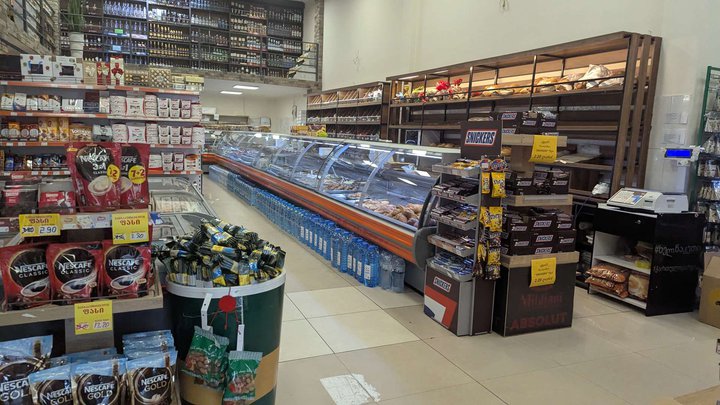 Absolut Supermarket