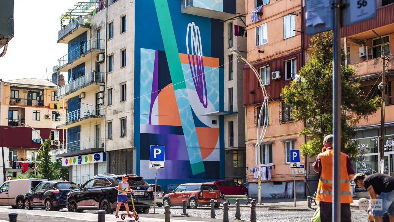 Mural "Abstraction" on Gorgasali street