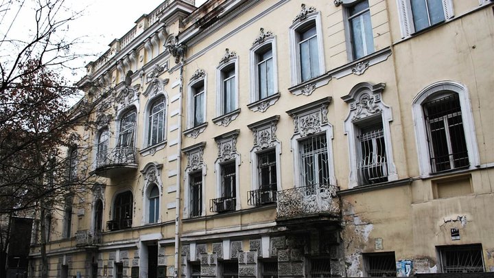 Tbilisi State Academy of Arts