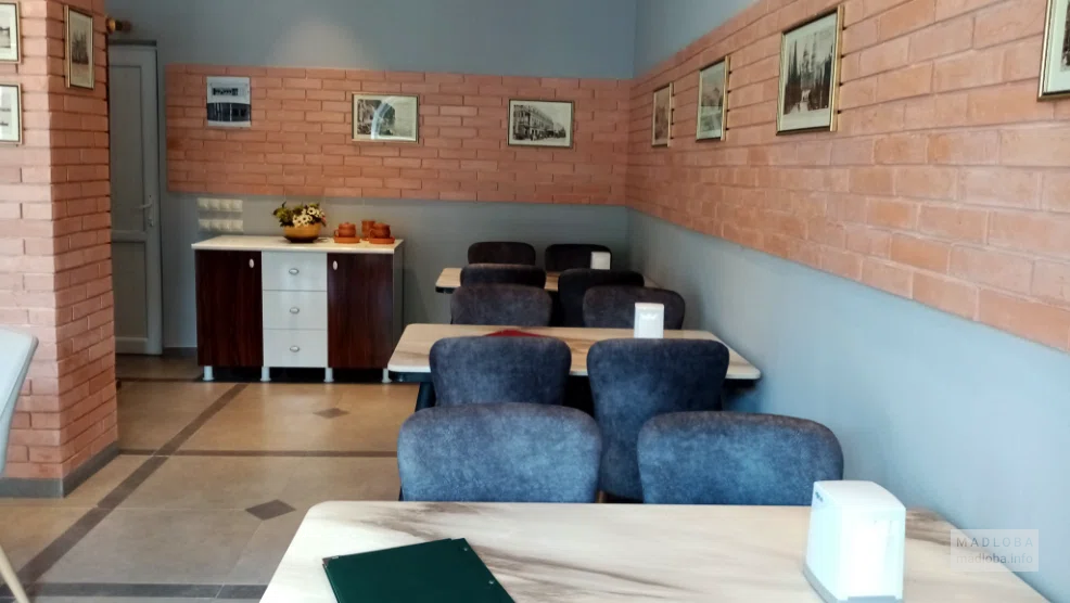 Adjarian House