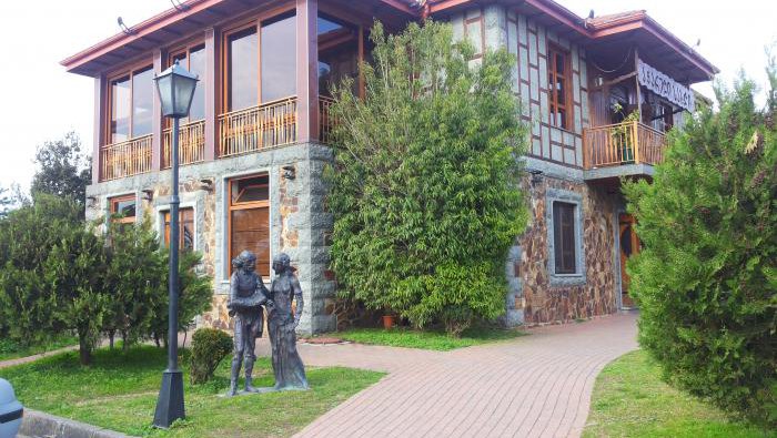 Ajarian House