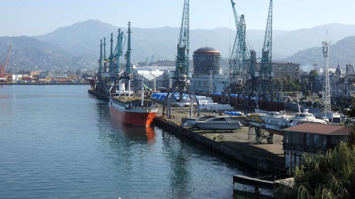 Администрация Батумского морского порта