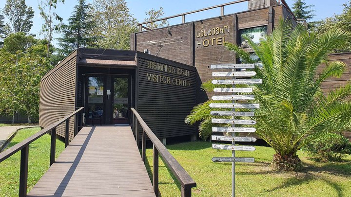Administration and Visitor Center of Colchis National Park