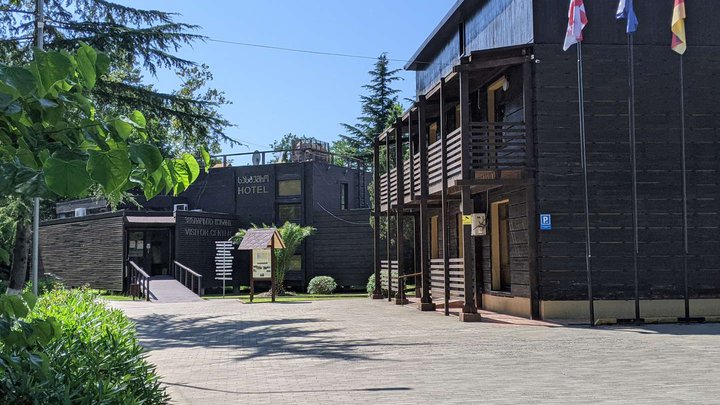 Administration and Visitor Center of Colchis National Park