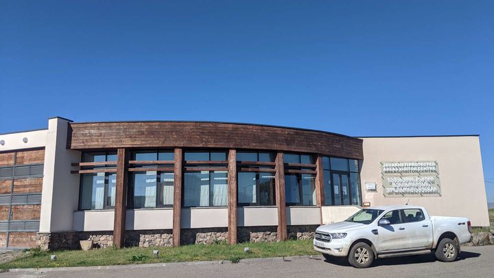 Администрация охраняемых территорий Джавахети