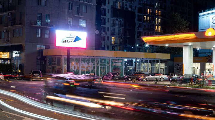 Adrun Batumi