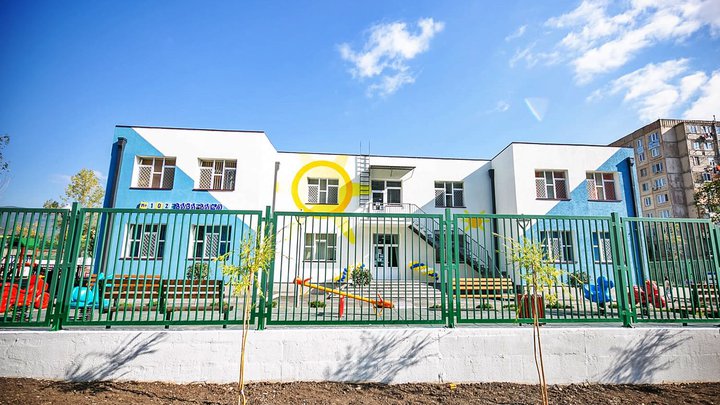 Агентство управления детским садом