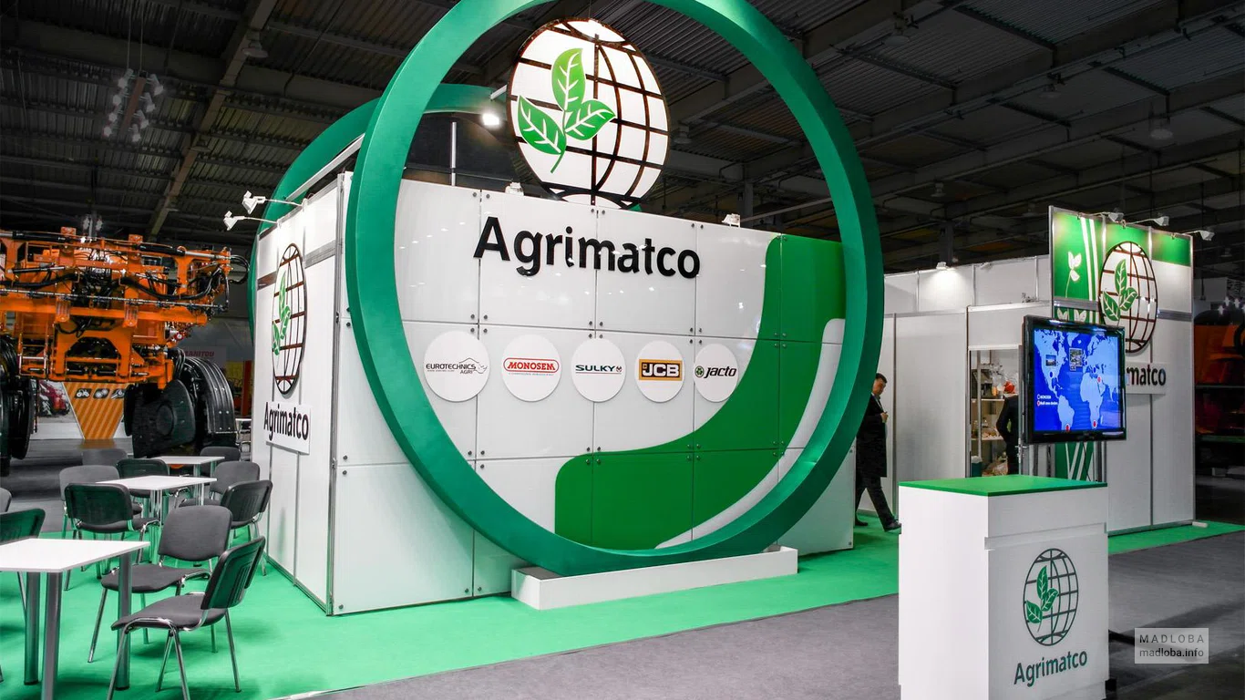 Agrimatco Georgia