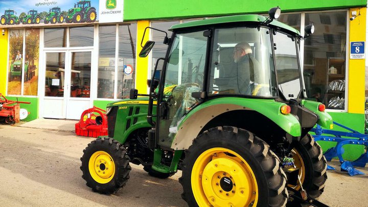 Оптовая торговля с/х техникой "Agro Motors"