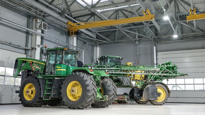 Agro Start