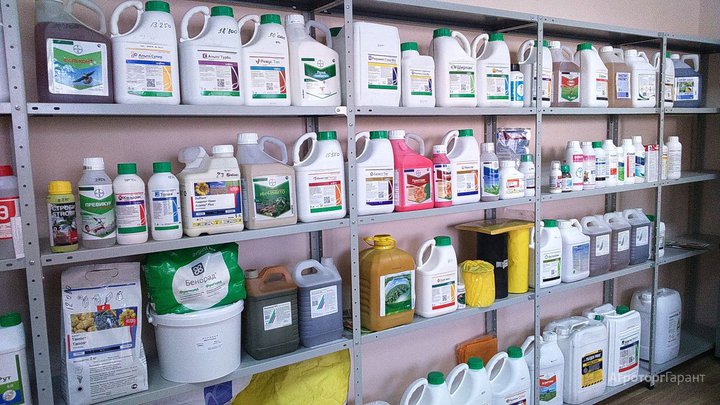 Agrochemicals Georgia