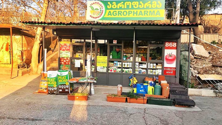Agropharma