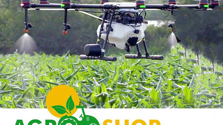 Agroshop