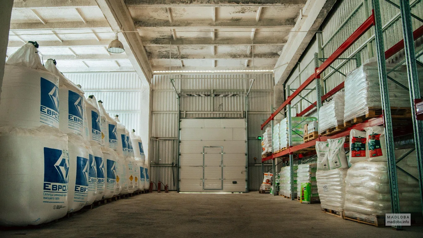 Agrotema