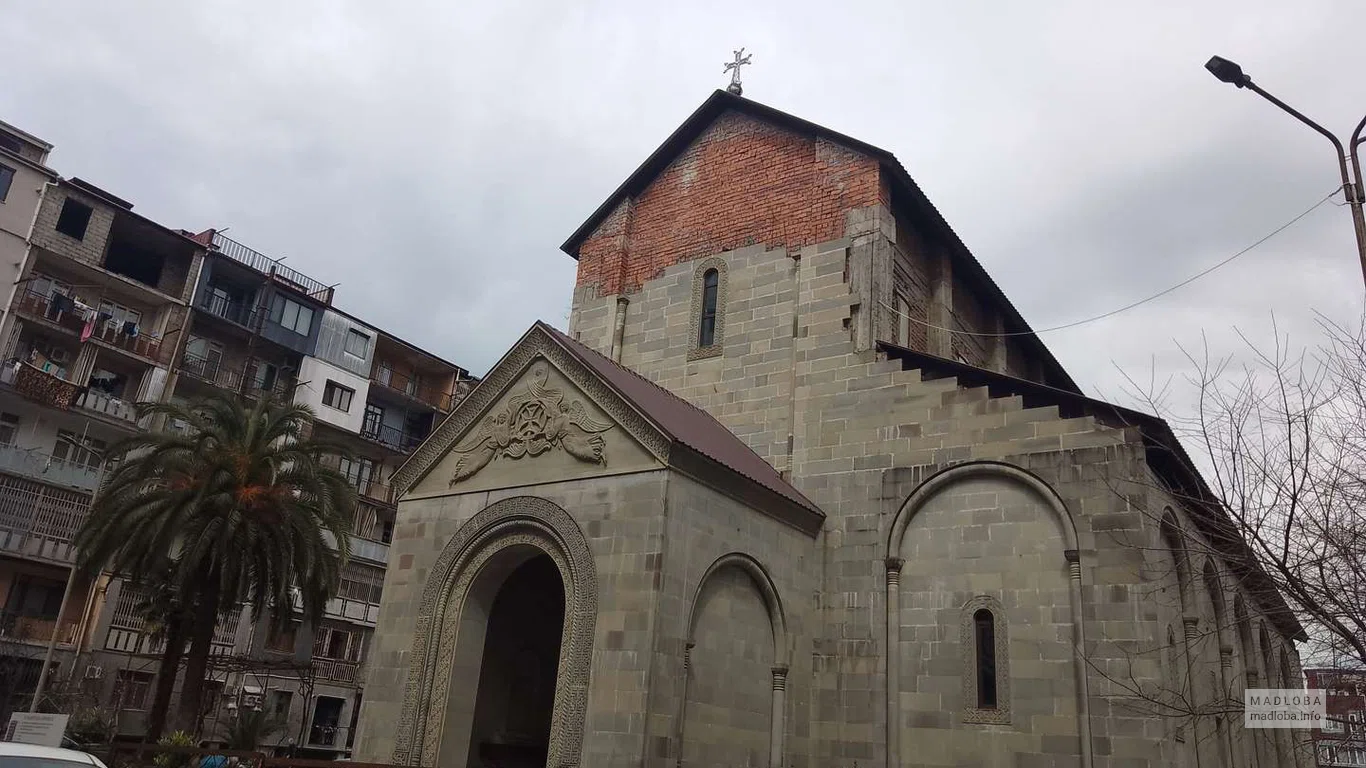 Туроператор "Агротур Батуми"