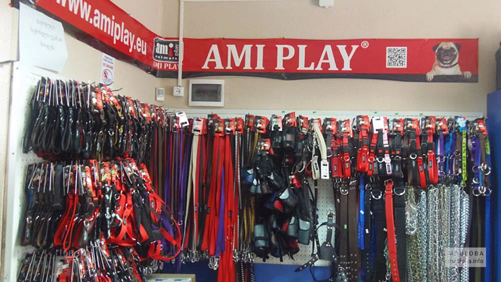 Ошейники и поводки Агроветсервис +