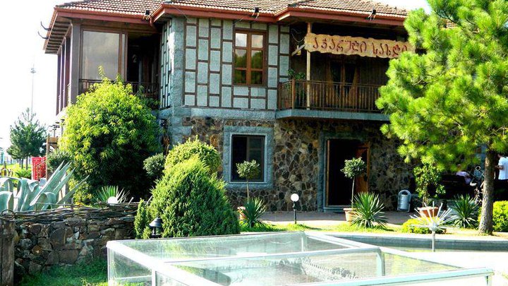 Ajarian House