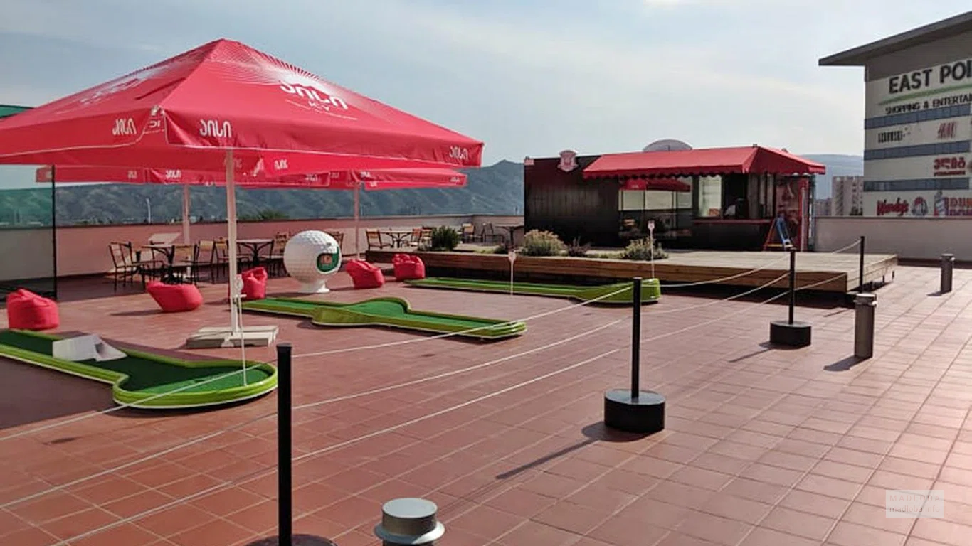 Mini Golf Club Academy (City Mall)
