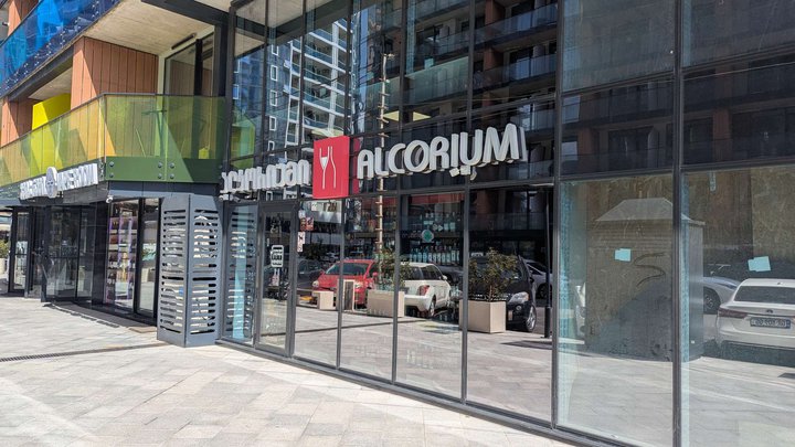 Alcorium (Adlia St. 6)